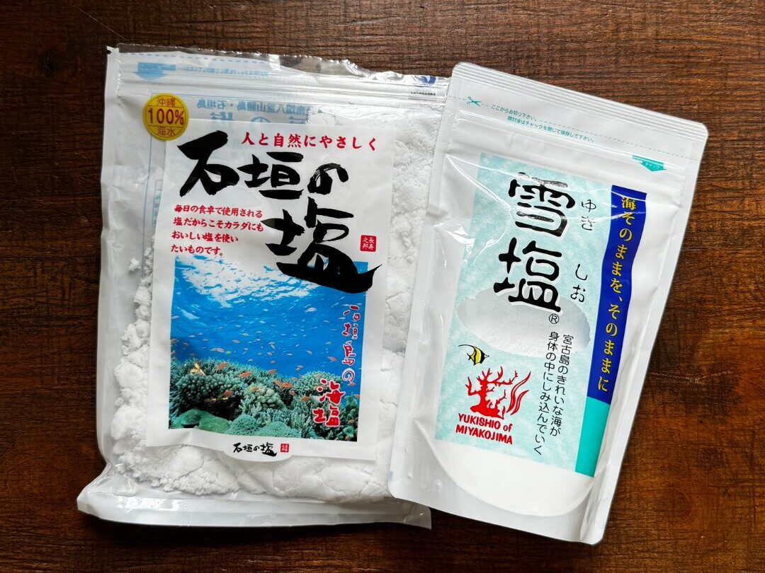 对于那些即使服用补充剂也没有任何改善的人：96％的现代人患有“隐藏的矿物质缺乏症” - 用多贝内克的木桶理论解释！ -  Nihonjinfufu的小商店已经开始, image size:1080x810