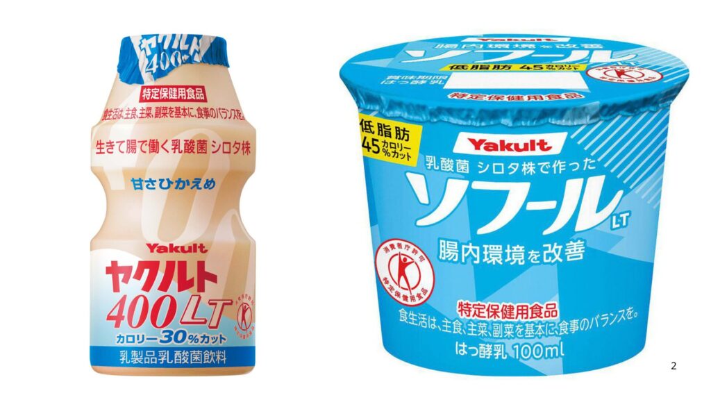 Yakult LT,Sofur LT