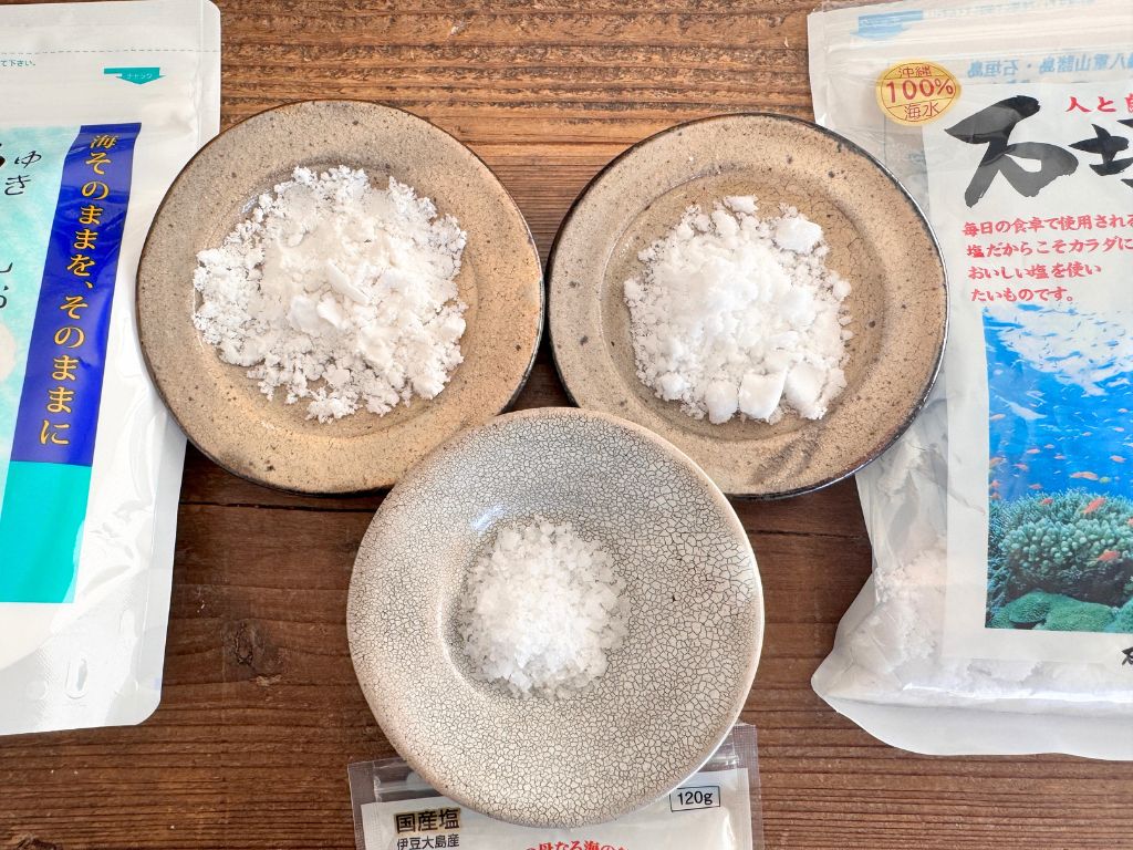 雪塩、石垣の塩、海の精ほし塩の比較写真