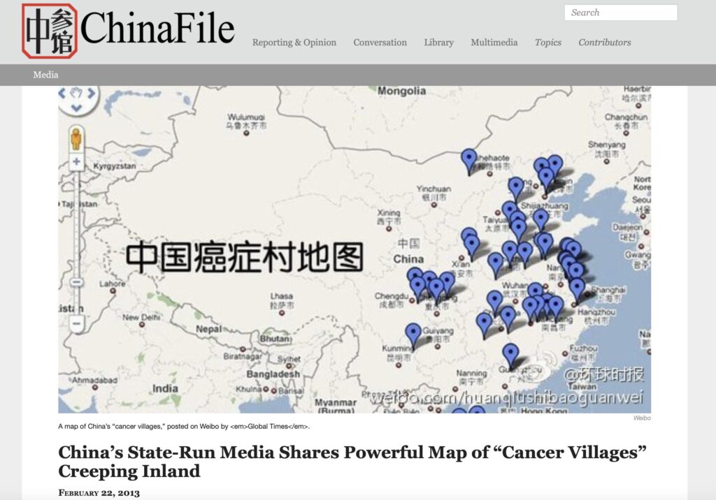 中国全土に広がる「癌症村」の分布マップ（出典：Global Times / ChinaFile）