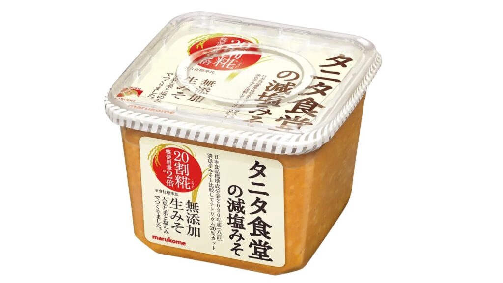 タニタ食堂の減塩みそのパッケージ。「無添加」「生みそ」「大豆と米と塩のみ」と書かれているが、速醸法で作られている