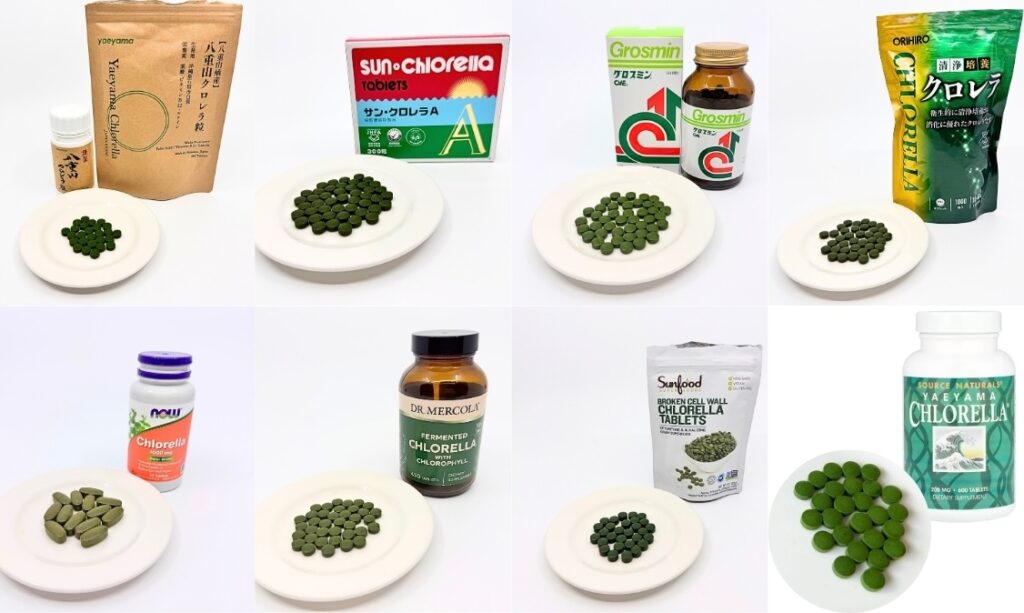 今回比較した8つのクロレラ製品のパッケージと粒の写真。上段左から八重山クロレラ、サン・クロレラA、グロスミン、オリヒロ。下段左からNOW Foods、Dr. Mercola、Sunfood、Source Naturals。各製品の粒を白い皿に並べて大きさや色の違いが分かるようにしている。
