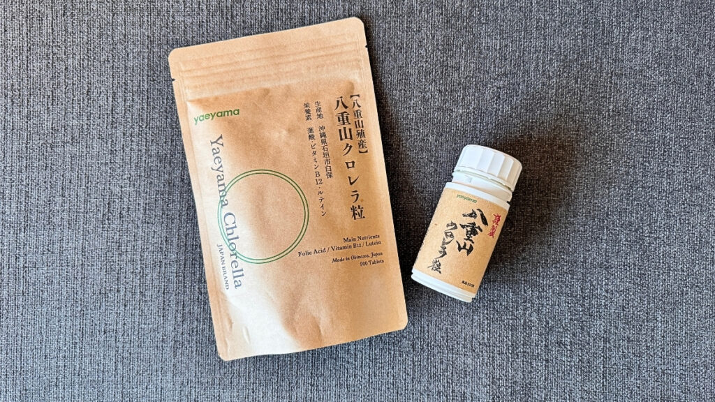 八重山クロレラ900粒パウチと300粒ボトルの商品画像 